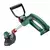 Bosch Akumulatorski trimer za travu UniversalGrassCut 18V-23-450 Solo, bez baterije i punjača 06008C1G01