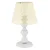Opviq Stona lampa 301 Hazeran, 60 W, 20 cm, Krem