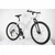 Maximus MTB bicikl 29 21 brzina, aluminijumski ram 19, disk kočnice, beli
