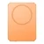 XIAOMI UltraThin Magnetic Power Bank 5000 15W GL Orange narandžasti (BHR0975GL) (GPS01139)