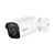 Reolink P320 kamera, PoE, outdoor