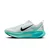 Nike Vomero 18
