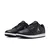 Nike JORDAN COURT CONNECT LOW, muške patike za slobodno vrijeme, crna IQ5698