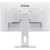 IIYAMA WHITE XB2497HSU-W1