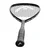 Lopar za squash Head Vibe Pro 2026