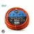 PRODUZNI KABL ZA KOSILICU 20M MZP1-01 3x1.5mm IP44