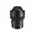 Sigma 14mm F1.8 DG HSM L-mount | Art