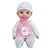 Lutka Laura Mali pacient, 30 cm