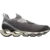 Obutev Mizuno Wave Prophecy Beta