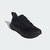 Adidas Muške patike ultrarun 5 tr M, Crne