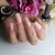 Baza za nokte NRB Dark Beige MAKEAR| MAKEAR | Kozmo