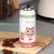 shumee Termo vrček v pločevinki OWL 400 ml