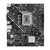 Asus PRIME H610M-K DDR5
