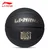Li-Ning Lopta za košarku, Crna