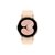 SAMSUNG pametni sat Galaxy Watch 4 (40mm), (R860), rose-gold