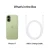 APPLE pametni telefon iPhone 17 8GB/512GB, Sage