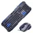 Forev FV-3300S Gaming set Tastatura + Miš