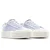 Converse Patike Cruise Za Žene