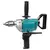 Makita DS4012 bušilica - mešalica