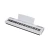 Prenosni klavir YAMAHA P225 WH