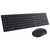 DELL Pro Keyboard and Mouse - KM5221W - German (QWERTZ) - Black (KM5221WBKB-GER)