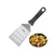 Master Line perforated spatula, 11.5 x 9 cm, stainless steel - Westm
