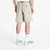 The North Face M Nse Short Clay Grey L