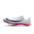 Nike Maxfly 2 Athletics Sprinting Spikes - White