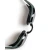 Arena cobra edge swipe mirror dark green