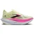 Brooks Tekaški copati Hyperion Max 3