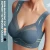 Bešavni grudnjak CO-30800 - Crna / 2XL KP30800