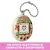 BND Tamagotchi - Cafe