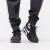 Nike Air Max IVO