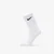 Nike Everyday Lightweight Training Crew nogavice Nogavice White/Black L