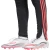 Hače adidas MESSI PANT