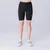 Peak Sport Šorc za Trening FW38214 Black