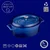 Oval mini-saucepan, cast iron, 12cm/0.36L, Trendy, Blue - LAVA