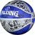 Spalding Lopta za košarku, Šarena