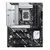 Matična ploča ASUS PRIME Z890-P