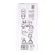Silca Protocol RCR 28 Pnevmatike