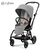 Cybex kolica Eezy S Twist+ 2, LavaGrey(crni ram)