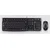 Logitech MK120 Desktop Žičana tastatura, QWERTY standard, Crna
