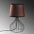 Opviq Stona lampa Telis-5392, 28x28x51 cm, IP20, Braon-crna