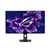 ASUS 32 XG32UCWG ROG Strix WOLED 330 Hz gaming monitor