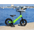 Bicikl bez pedala / Guralica zelena (kotač: crni)