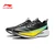 Li-Ning Muške patike Chitu 9Pro, Crno-žute