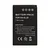 Doerr Baterija NIKON EN-EL20, 800 mAh