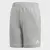 Adidas Yb Logo Short, otroške kratke hlače, siva