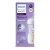 Philips Avent Natural Response steklenička z ventilom AirFree 260 ml, 1m+, slonova