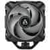 ARCTIC Kuler za procesor A35 A-RGB - ACFRE00115A